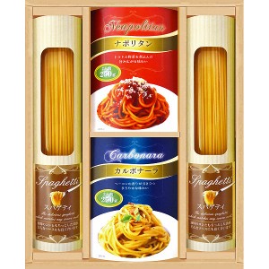 彩食ファクトリー味わいソースで食べるパスタセット〈ＰＨＦ－ＢＪ　　〉