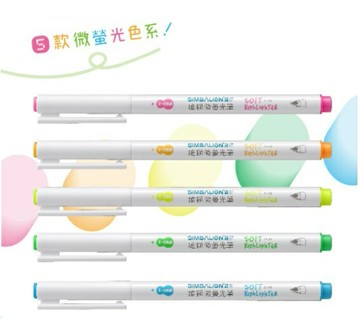 雄獅 SIMBALION SH-40 雄獅微螢光筆【APP滿額下單10%點數(單一帳號最高1000點)】4/30止