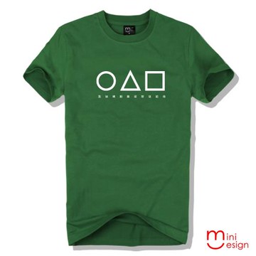 【Mini嚴選】魷魚遊戲 我姑媽割雞皮呀送給他潮流設計短T 六色