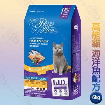 LCB藍帶廚坊貓糧 L.I.D.挑嘴系列 6kg 挑嘴貓 平價貓糧 經濟貓糧 愛心貓糧 浪浪飼料 浪浪 團購