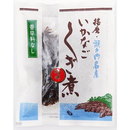 「はりま十水堂」いかなごくぎ煮