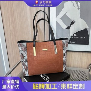 時尚媽媽包新款百搭時尚氣質手提女包單肩斜挎包石頭紋大容量女包