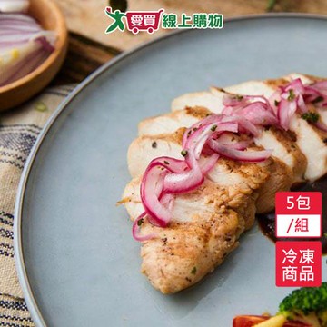 野人舒食美式炭烤雞胸5包/組(180g/包)【愛買冷凍】
