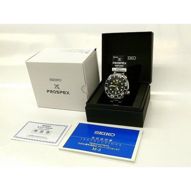 ☆新品正規品☆『SEIKO PROSPEX』セイコー プロスペックス ダイバースキューバ メンズ 自動巻き SBDC031【送料無料】 |  LINEブランドカタログ