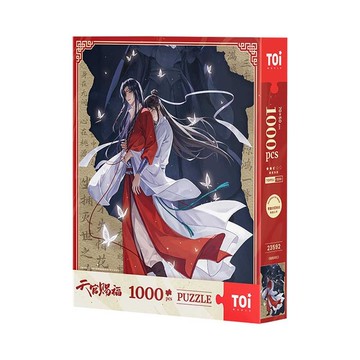 TOi圖益【天官賜福系列-繞指間紅】拼圖1000片DIY插畫桌遊禮物
