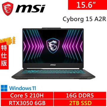 MSI微星 Cyborg 15 A2RUDX-2288TW-SP6 15.6吋 黑(Intel Core 5 210H/16G DDR5/2TB PCIE/RTX3050 6G/W11)特仕版