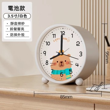 靜音鬧鐘 鬧鐘 時鐘 新款兒童小學生起床神器 桌面靜音學習擺放台式時鐘表 金屬外殼鬧鐘