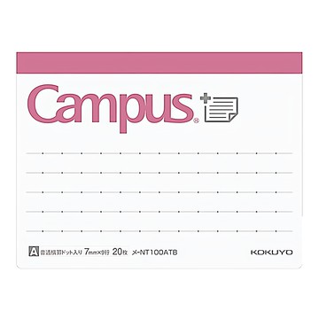 KOKUYO 國譽 Campus筆記便利貼 7mm×9行 20枚  1本  普通橫罫點點