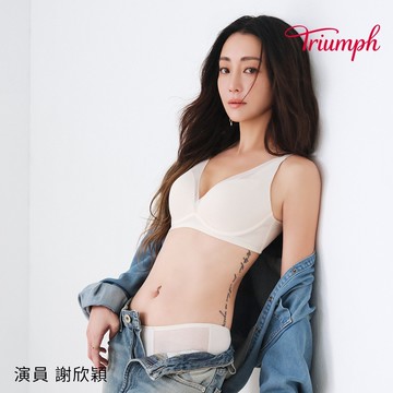雲感塑形系列  托高V型無鋼圈內衣 奶油