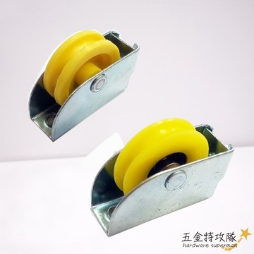 【窗輪-E】鋁窗輪 712型 玻璃窗輪 機械輪 紗窗輪 紗門輪 鋁門輪 鋁門滾輪 戶車 氣密窗輪 塑膠輪