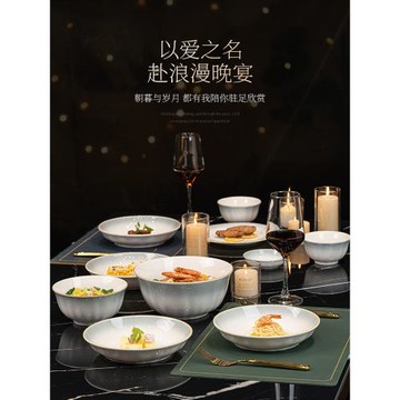 (免運)碗碟套裝家用2025新款景德鎮輕奢高級感陶瓷碗筷喬遷碗盤碗具餐具