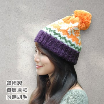 韓國製 正韓 冬季毛料 多色選花  毛球毛帽 帽簷毛帽 針織帽 帽子 毛線帽