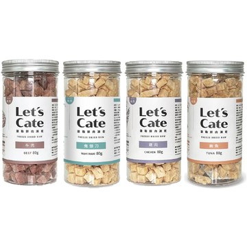 Let's cate 【2入組】-鮮肉凍乾 80g (犬貓適用)