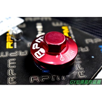 RPM ｜油底殼螺絲 YAMAHA 山葉 光陽 三陽 通用 下標備註車種 紅色
