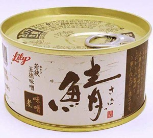 リリー さば味噌煮 EO缶 180g