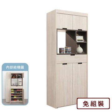 【AS雅司】克利2.7尺隔間鞋櫃-80*40*200CM