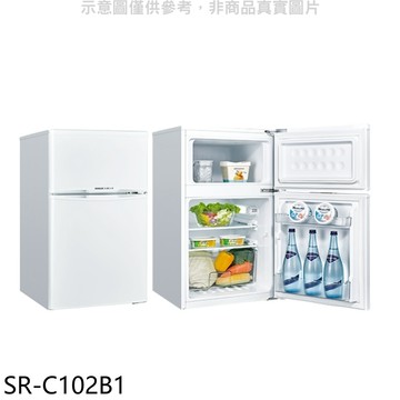 SANLUX台灣三洋【SR-C102B1】102公升雙門冰箱(含標準安裝)