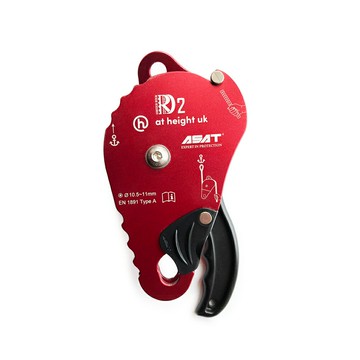 [全新正品]At Height - Rescue Descender RD2救援用下降器