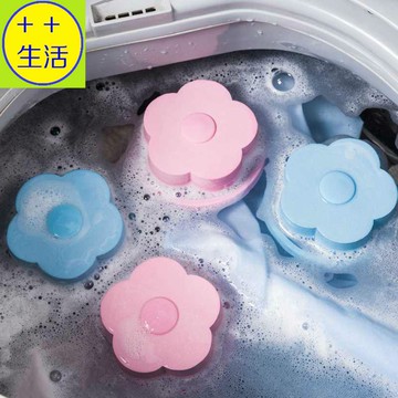 洗衣球 洗衣機濾網 洗衣機球 洗衣過濾網 烘衣球 洗衣清潔球 洗衣神器 洗衣除毛 洗衣服球 棉絮過濾網 洗衣黏毛 棉絮球