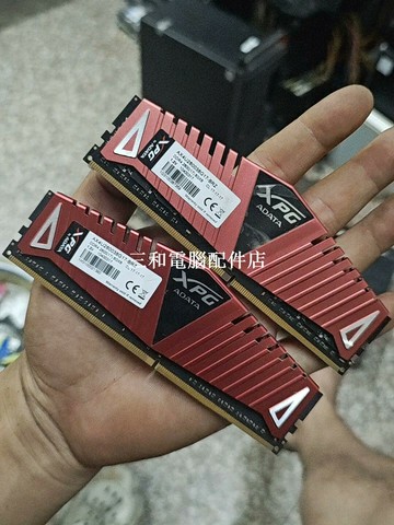 威剛XPG DDR4 2800 16G內存 雙通道 對條 8Gx2 高效能 內存條【三和電腦配件店】