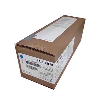 fujifilm ct351268原廠藍色碳粉匣 適用:apeosport c2410sd