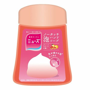 滴露泡沫洗手液補充包 葡萄柚 250毫升 X 4入
