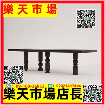 北歐實木長方形復古餐桌小戶型輕奢風設計師會議桌別墅客廳洽談桌