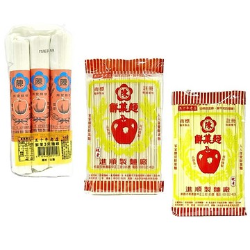 (低消$150出貨) 進順 蘋果麵條(白麵) /麵干(黃麵) /3束麵線
