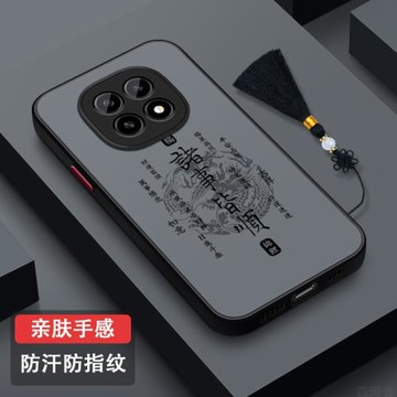 適用OPPOA5手機殼防摔全包OPPOA5活力版膚感硅膠磨砂PKQ110半透超薄新款oppoA5潮牌簡約散熱時尚高檔諸事皆順