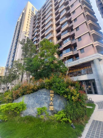中都福懋美森園三房+平車｜高雄市三民區德勝街