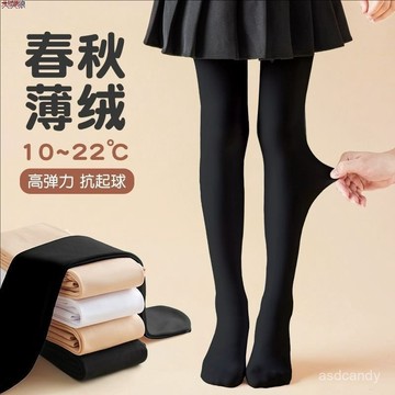【臺灣-出貨】女童打底褲黑色加絨外穿秋冬薄絨女孩冬季加厚款打底襪兒童連褲襪