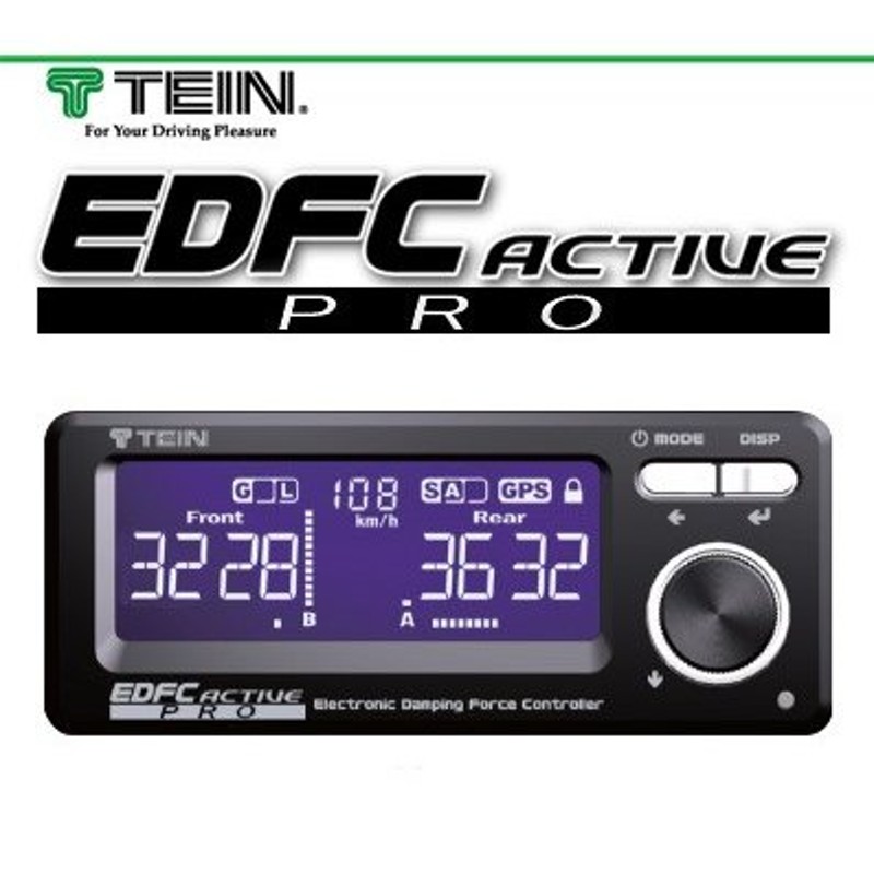 TEIN EDFC ACTIVE PROコントローラーキット