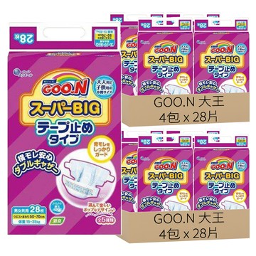 GOO.N 大王 SuperBig 黏貼型紙尿褲/尿布 成人兒童 15~35kg  均碼  224片