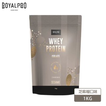 ROYALPRO - 皇全分離乳清蛋白-芝麻糊風味1Kg袋裝