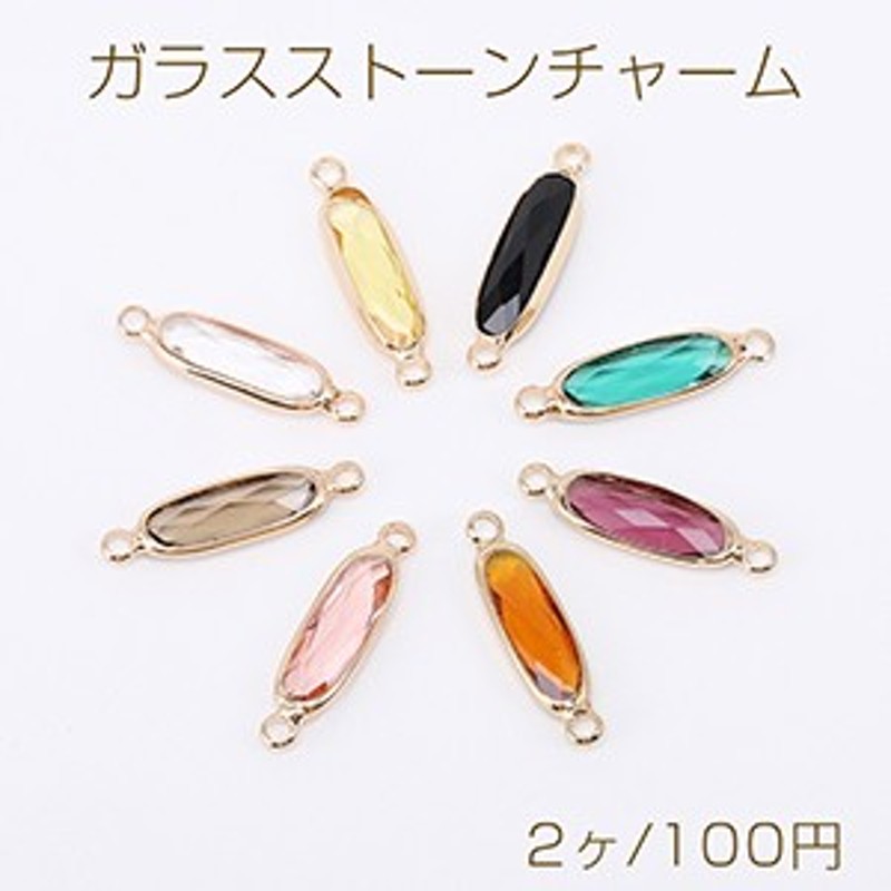 No.1872 チャーム コネクター ハンドメイド ピアス イヤリング パーツ