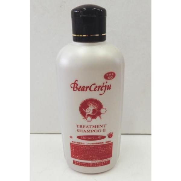 ベルセレージュ トリートメントシャンプーしっとりＷ２個 トリートメントシャンプーしっとりＷ２個 ベルセレージュ