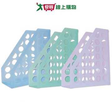 果凍色開放式雜誌箱 文具 收納 置物 整理【愛買】