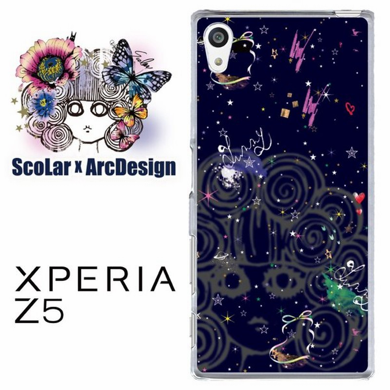 Scolar スカラー ケース カバー Xperia Z5 Scr 宇宙柄 スカラコ リボン かわいい ファッションブランド 通販 Lineポイント最大0 5 Get Lineショッピング