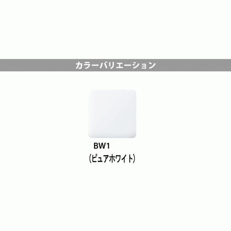 LIXIL そで付小形洗面器 ハンドル水栓セット INAX リクシル イナックス