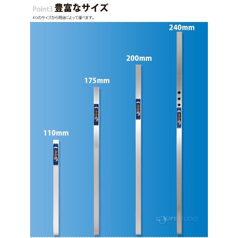 ダイヤル下げ振り 110cm 77548 シンワ測定 ダイヤル式 工具 計測 検査 測量 | LINEブランドカタログ