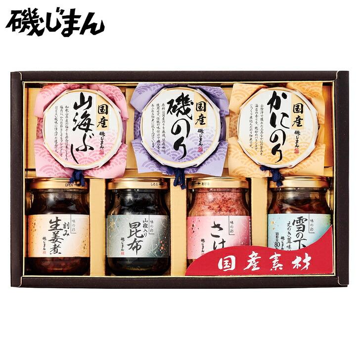 お歳暮2023 国産素材詰合せ 磯じまん 38-06014 内祝 グルメ ギフト ご贈答 自宅用