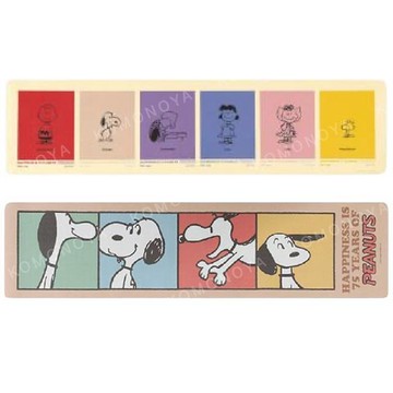 小禮堂 史努比 長方形矽膠地墊 180x45cm (格圖款)