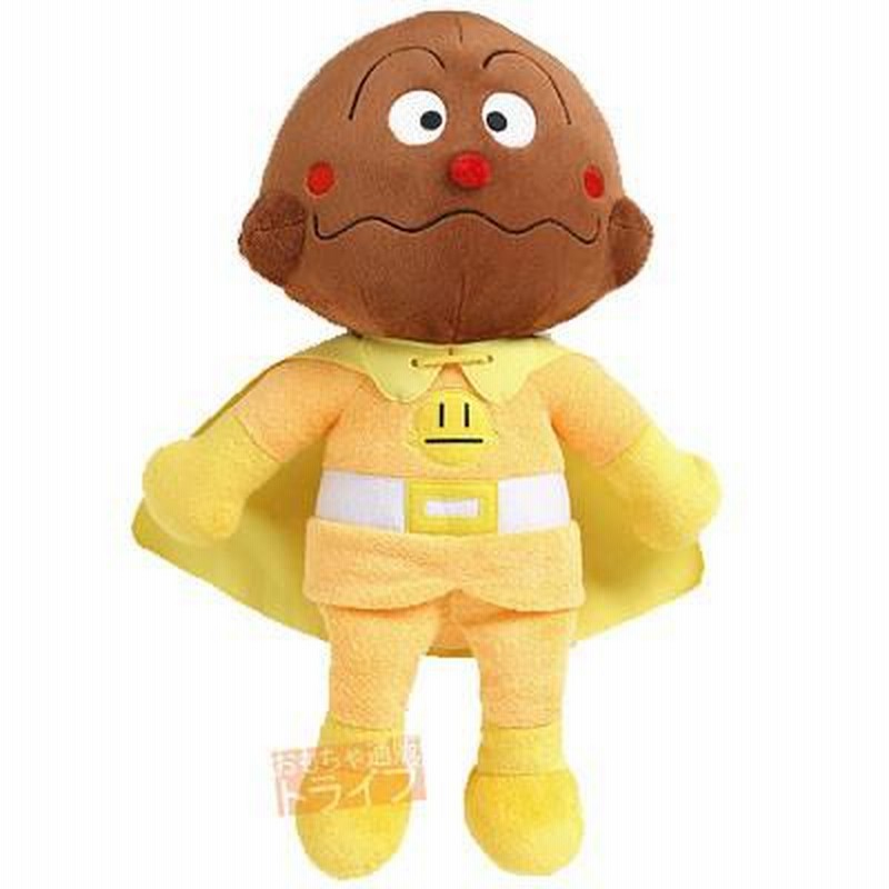 しょくぱんまんぬいぐるみ 50cm Amazon.co.jp: セガトイズ(SEGA TOYS) アンパンマン プリちぃ
