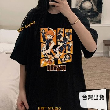 排球少年衣服 排球少年烏野高校排球部動漫周邊圓領純棉短袖T恤學生男女衣韓版