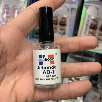 美甲解膠劑卸甲水卸除甲片假指甲貼鉆上膠水AD-1溶解劑
