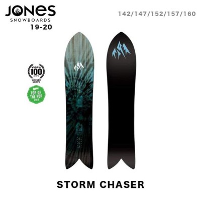 JONES STORM CHASER 147パウダーボード ストームチェイサー - zimazw.org