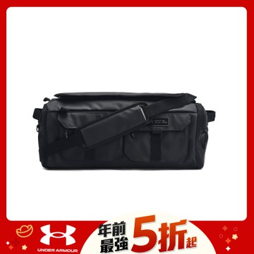 【UNDER ARMOUR】UA 男女同款 Triumph 雙用旅行後背包_1384664-001