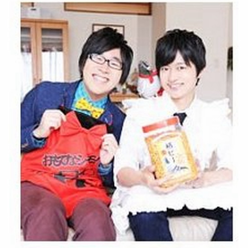 Dvd 下野紘のおもてなシーモ ３ 通販 Lineポイント最大0 5 Get Lineショッピング