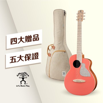 aNueNue 民謠吉他 MC10LC MC10LCE 彩琴系列 活珊瑚橘 36吋 旅行吉他 小吉他【黃石樂器】