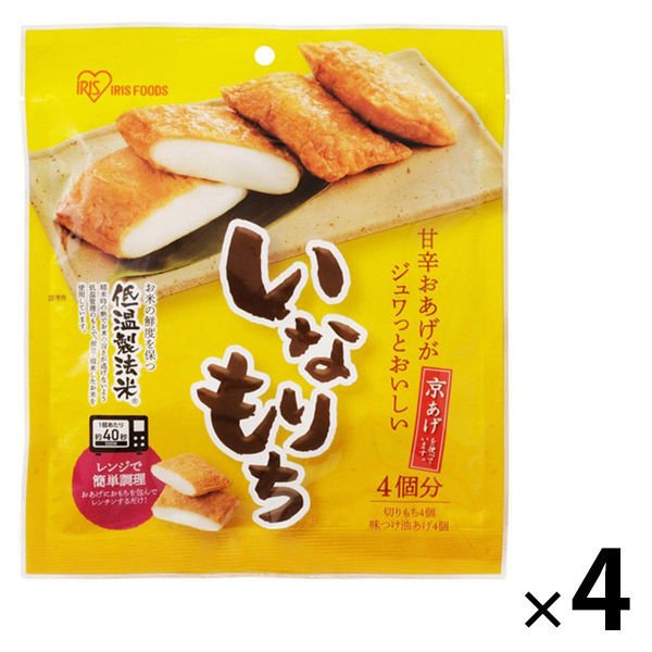 アイリスフーズいなりもち 100g 1セット（4個） アイリスフーズ 米加工品